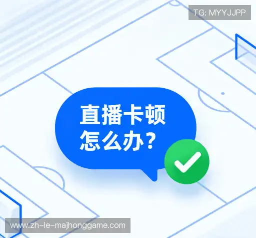 问题解答坊